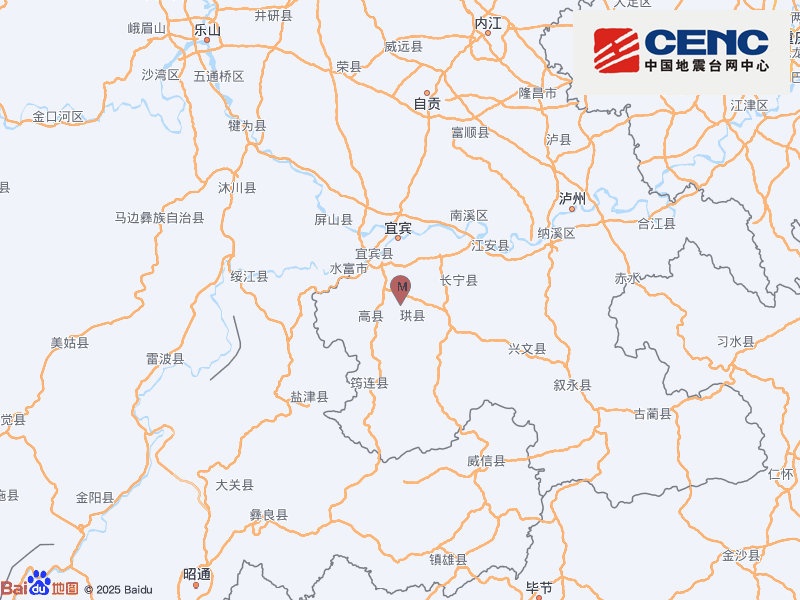 四川宜宾市高县发生4.4级地震，震源深度5千米